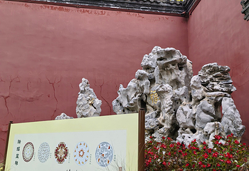 沈阳故宫第 186 张图片