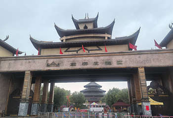 欢乐城(原蒙古王城)第 25 张图片