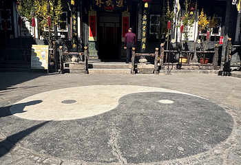 平遥古城第 222 张图片