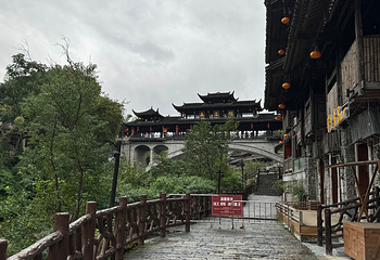 芙蓉镇第 117 张图片