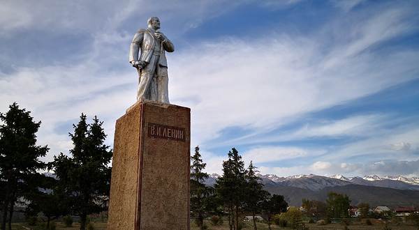 Lenin Statue