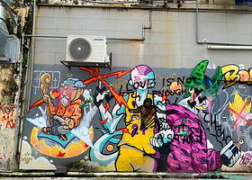 雪兰莪中山同乡会