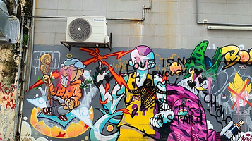 雪兰莪中山同乡会