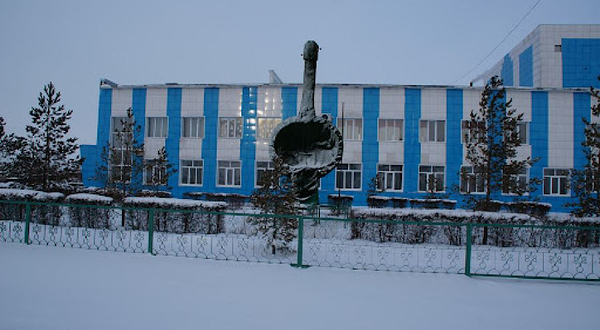 Rayonnyy Dom Kul'tury