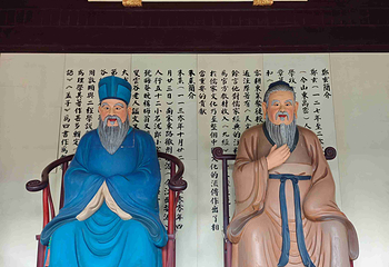 可园第 28 张图片