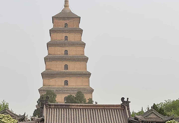 大雁塔第 102 张图片