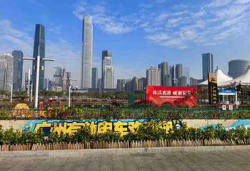 海珠有轨电车1号线第 3 张图片