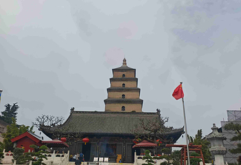 大雁塔第 141 张图片