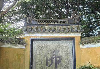 普陀山风景区第 270 张图片