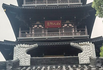 寒山寺第 158 张图片
