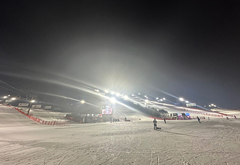 大明维瓦尔第SONO滑雪场第 28 张图片