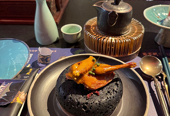 蜀宴赋第 21 张图片