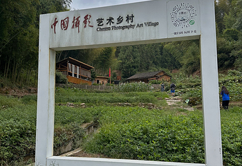 下姜村第 28 张图片