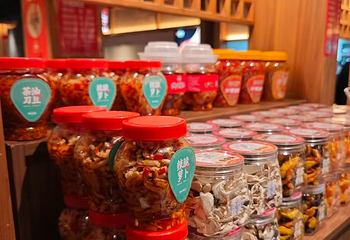 鱼回头(老岳阳·岳阳味店)第 42 张图片