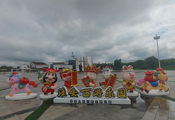 淮安西游乐园第 68 张图片