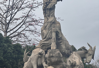 越秀公园第 190 张图片