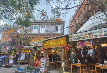 磻溪村第 10 张图片