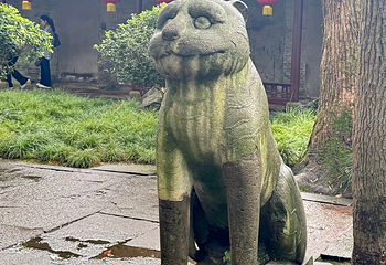 天一阁博物院第 131 张图片
