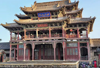 榆次老城第 13 张图片