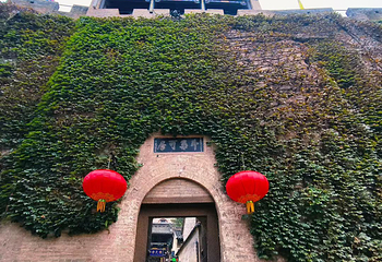皇城相府第 102 张图片