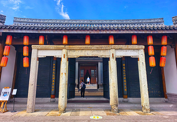 绍兴阳明故里第 7 张图片