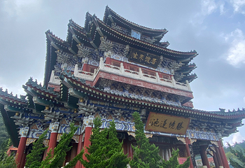 天门山国家森林公园第 328 张图片