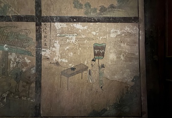 镇国寺第 111 张图片