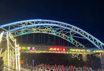 夜游釜溪第 13 张图片