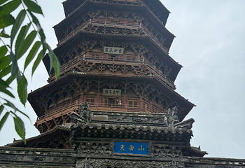 应县木塔景区第 368 张图片