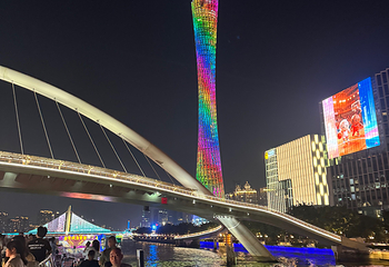 珠江夜游第 90 张图片