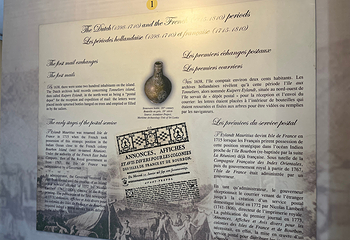 Mauritius Postal Museum第 22 张图片