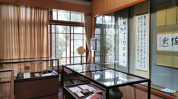 北方文化博物馆新潟分馆