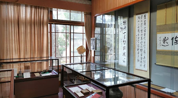 北方文化博物馆新潟分馆