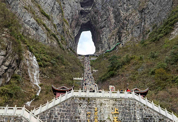 天门山国家森林公园第 413 张图片