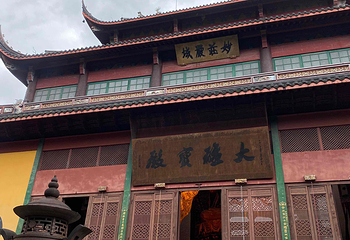 灵隐飞来峰景区第 135 张图片