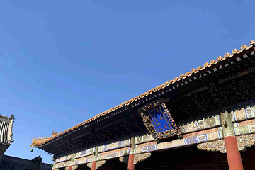 雍和宫第 91 张图片