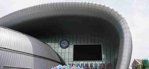 烟台海昌鲸鲨海洋公园第 20 张图片