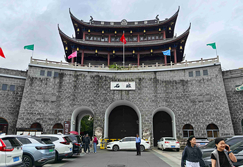新昌大佛寺景区第 44 张图片