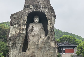 绍兴柯岩风景区第 113 张图片