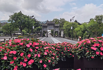 和顺古镇景区第 82 张图片