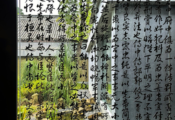 武侯祠第 88 张图片