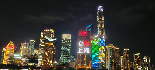 浦江游览第 27 张图片