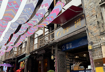 边城洪安景区-洪安古镇第 49 张图片