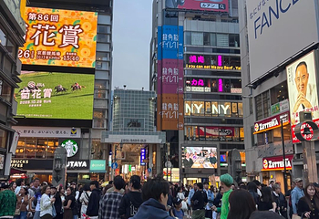 心斋桥第 150 张图片