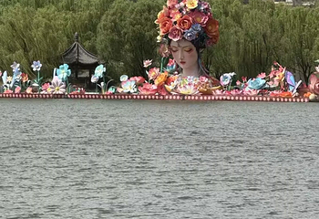 大唐芙蓉园第 42 张图片