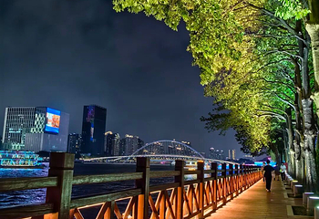 海心沙亚运公园第 77 张图片