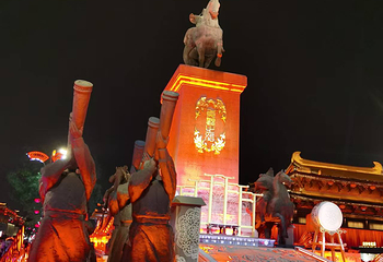 大唐不夜城第 203 张图片