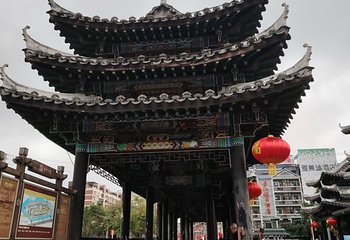 锦绣古镇第 14 张图片