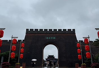 徽州古城第 83 张图片