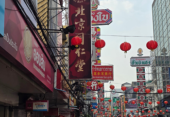 唐人街 (耀华力路)第 60 张图片
